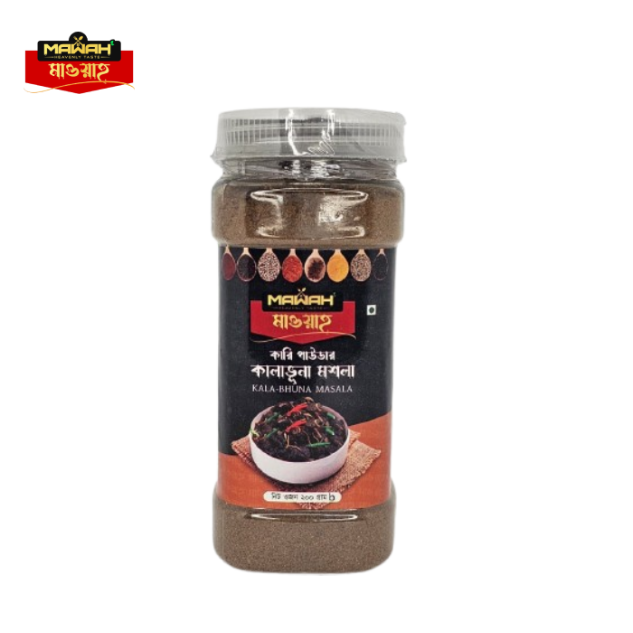 কালা ভুনা মশলা। Kala Bhuna Mosla
