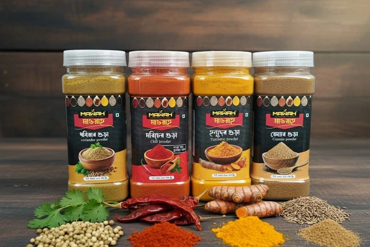 MAWAH মিনি স্পাইস কম্বো (২০০g × ৪ জার)